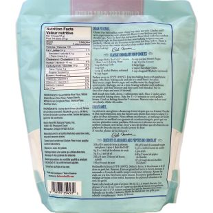 Bob's Red Mill, Gluten Free 1-to-1 Baking Flour, 1,24 кг, Смесь рисовая для выпечки, без глютена