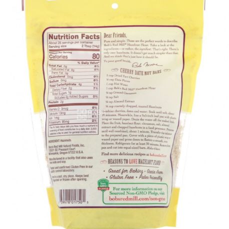 Bob's Red Mill, Hazelnut Flour, 396 г, Мука с фундука, без глютена