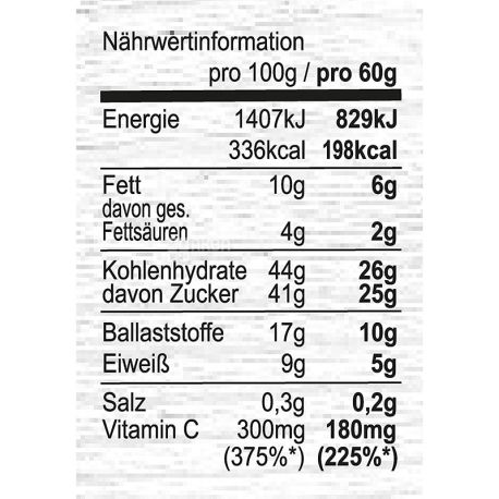 Seitenbacher, Super Food Riegel, 60 г, Батончик з суперфудами, в шоколаді