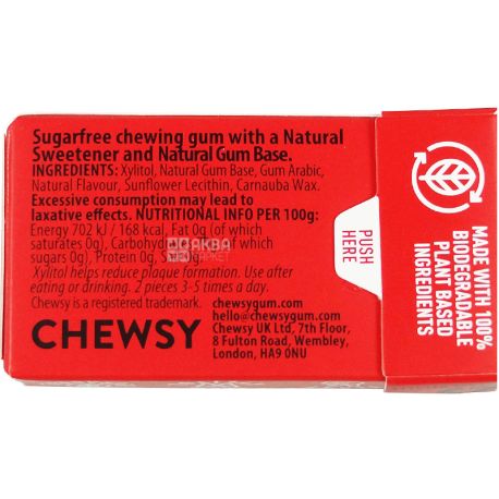 Chewsy Cinnamon, 15 г, Жувальна гумка, Кориця, без цукру