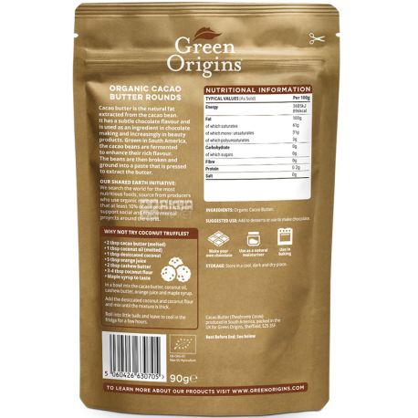 Green Origins, Organic Cacao Butter, 90 г, Какао-масло, органическое