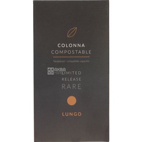 Colonna, El Zacatin, lungo, 10 шт., Кава в капсулах, лунго