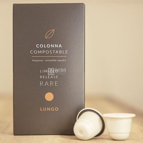 Colonna, El Zacatin, lungo, 10 шт., Кава в капсулах, лунго