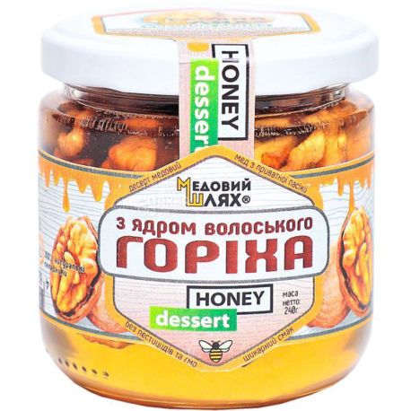 Медовий Шлях, 240 г, Десерт медовый с грецкими орехами