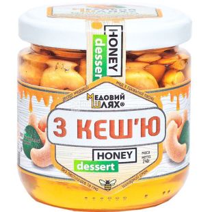 Медовий Шлях, 240 г, Десерт медовый с орехом кешью