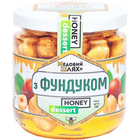Медовий Шлях, 240 г, Десерт медовий з фундуком