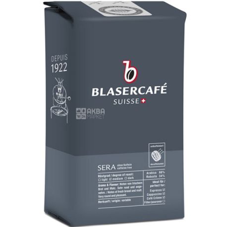 BlaserCafe, Sera Decaf, 250 г, Кава без кофеїну, в зернах, темного обсмаження