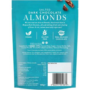 Forest Feast Almonds, 120 г, Миндаль соленый в темном шоколаде, Форест Фест