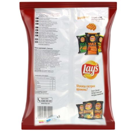 Lay's, 133 г, Чипсы картофельные, Бекон, м/у