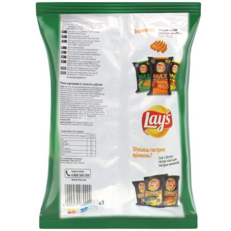 Lay's, 133 г, Чипси картопляні, Зелена цибуля