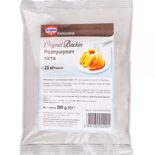 Dr.Oetker, 500 г, Др. Оеткер, Розпушувач тіста