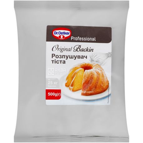 Dr.Oetker, 500 g, Dr. Oetker, baking powder