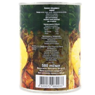 Oscar, 580 мл, ананасы кольцами