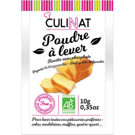 Culinat, Poudre а lever, 8 шт. х 10 г, Разрыхлитель теста, органический