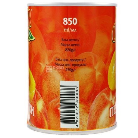 Oscar, 850 ml, peaches, halves