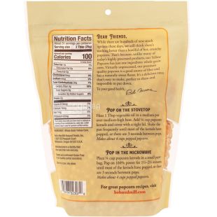 Bob's Red Mill, Yellow Popcorn, 850 г, Попкорн желтый