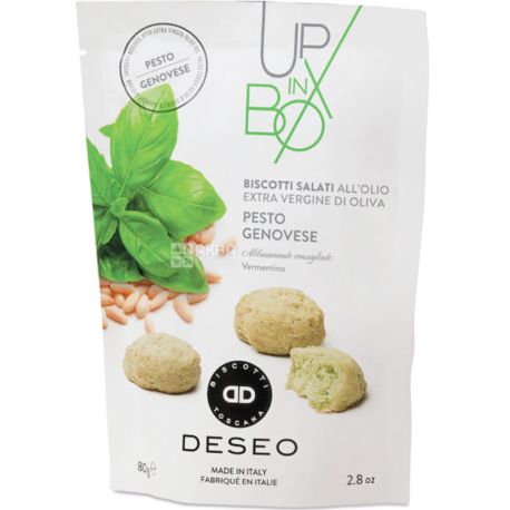 Deseo, 80 g, Salted Crackers with Olive Oil and Genovese Pesto Sauce