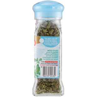 Cannamela, 6 г, Орегано дегидрованый