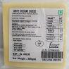 Singletons & Co, Mild Cheddar Cheese, 200 г, Сир Чеддер ніжний, 3 місяці витримки, 32,4%