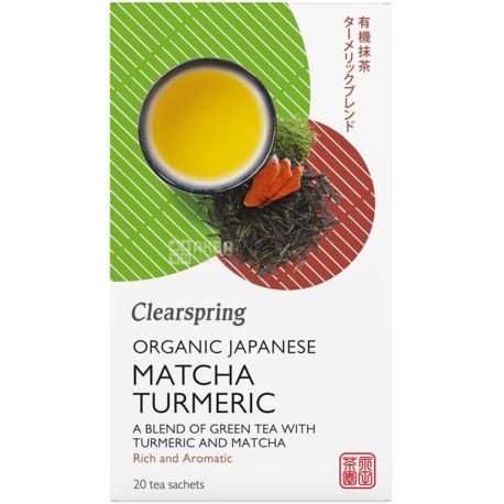 Clearspring Matcha Turmeric, 20 шт х 1,8 г, Чай зелений, матча з куркумою, пакетований, 36 г