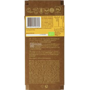  Lovechock Mandel & Maulbeere, 70 г, Молочный шоколад, Миндаль-Шелковица, органический