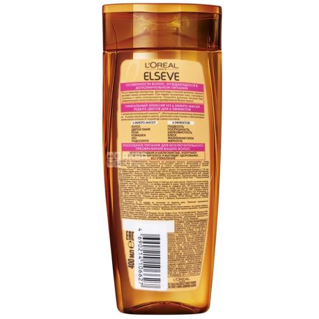 L'Oreal Elseve, 400 мл, Шампунь для всіх видів волосся, Розкіш 6 масел