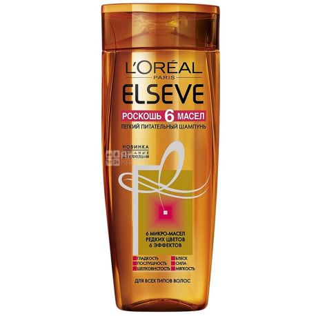 L'Oreal Elseve, 400 мл, Шампунь для всіх видів волосся, Розкіш 6 масел
