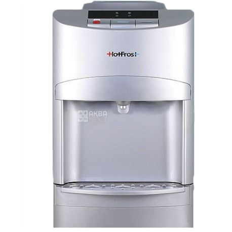 HotFrost 45 AS, outdoor water cooler