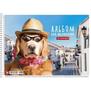 Школярик, 20 аркушів, Альбом для малювання на пружині, А4, асорті