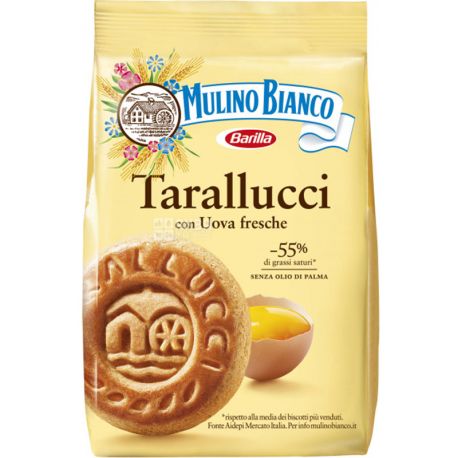 Mulino Bianco, Tarallucci, 350 g, Shortbread Cookies