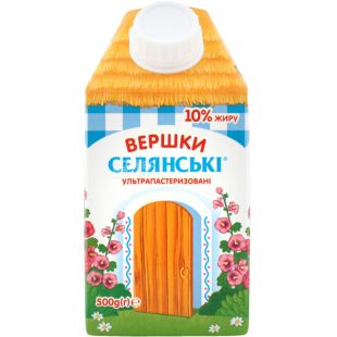 Селянські, 500 мл, Вершки ультрапастеризовані, 10%