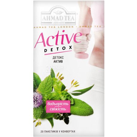 Ahmad, Detox Active, 20 pack x 2 g, Tea herbal
