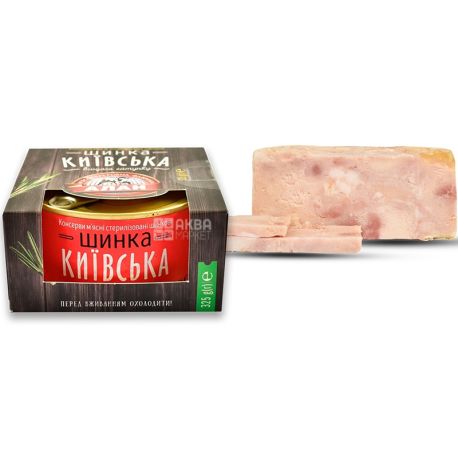 Alan Kievskaya, 325 g, Ham, canned