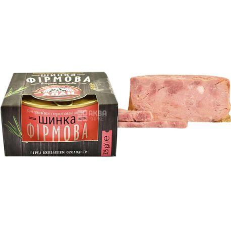 Alan Firm, 325 g, Ham, canned