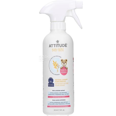 Attitude, 475 ml, Stain Remover
