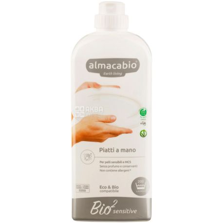 Almacabio, Bio2 Sensitive, 1л, Жидкое средство для мытья посуды, для чувствительной кожи 