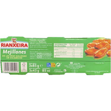 Rianxeira Mejillones, 3 х 85 г,  Мидии маринованные, очищенные, ж/б 