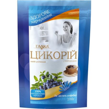 Galka, instant chicory with blueberries, 100 g, m / s