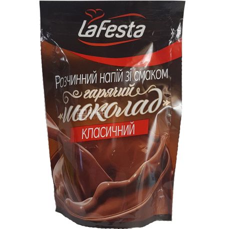 La Festa Classico, Гарячий шоколад Ла Феста класичний, 150 г