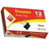 Klerk, 12 шт., біндери, З чорним покриттям, № 15, м/у