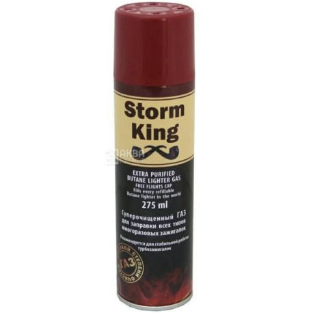 Storm King, 270 мл, Газ для зажигалок