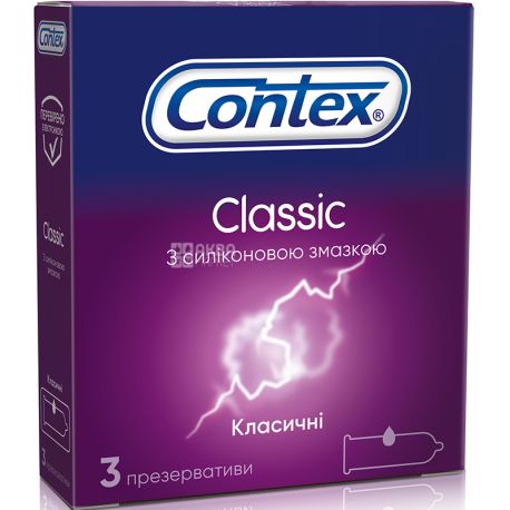 Contex, Classic, 3 шт., Презервативы классические