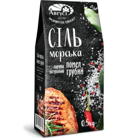 Август, 500 г, Соль морская пищевая натуральная, грубого помола
