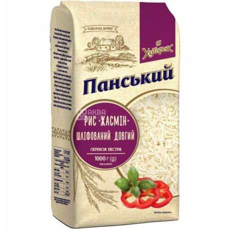 Хуторок, Панський, 1 кг, Рис, Жасмин довгозернистий, шліфований
