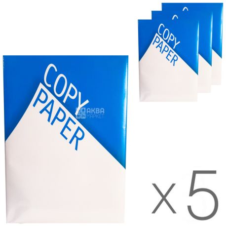 Copy Paper, упаковка 5 пачок по 500 аркушів, Папір офісний, білий, А4, клас А, 80г/м2