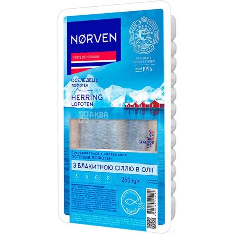 Norven, 250 г, Оселедець, філе в олії з блакитною сіллю