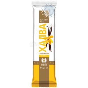 Золотой век, 60 г, Халва соняшникова, ванільна