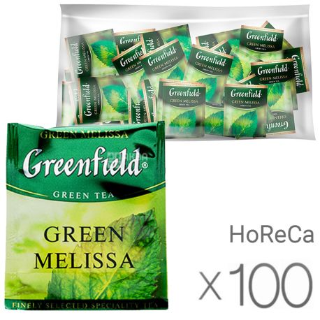 Greenfield, Green Melissa, 100 пак., Чай Грінфілд, Грін Меліса, зелений, HoReCa