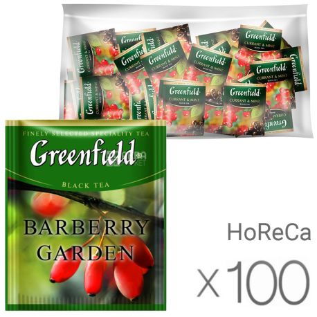 Greenfield, Barberry Garden, 100 пак., Чай Грінфілд, Барбері Гарден, Чорний, ХоРеКа
