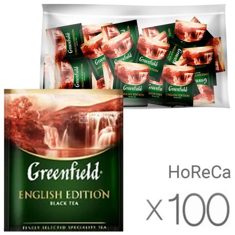 Greenfield, English Edition, 100 пак. x 2 г, Чай Грінфілд, Інгліш Едішн, чорний, HoReCa
